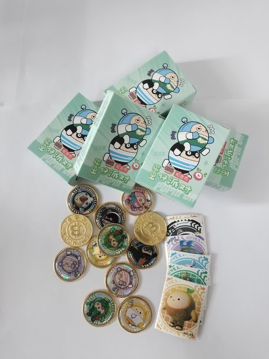 蛋仔派对纪念币新款弹合金勋章纪念金币贴纸盲盒益智儿童玩具礼物 3cm