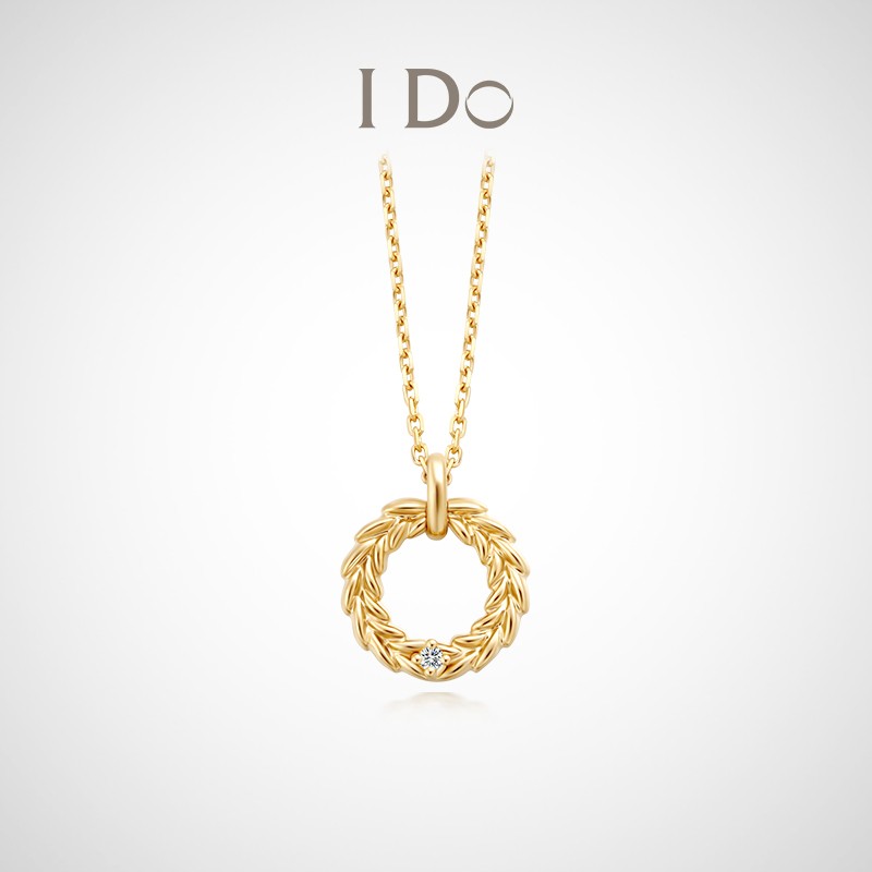 现货idoromance系列18k金麦穗形状钻石项链女吊坠锁骨链ido礼物送女友