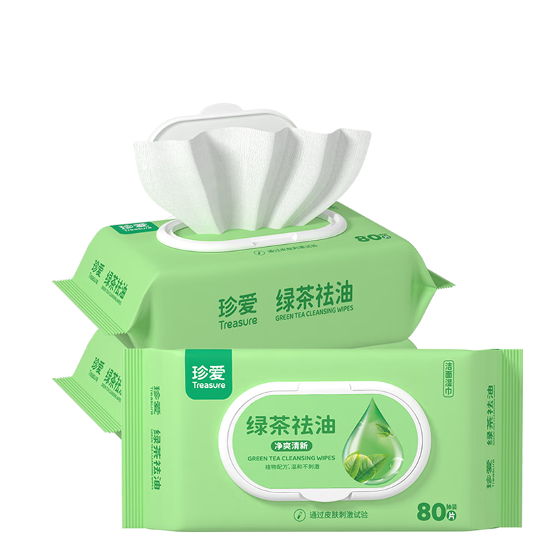珍爱洁面湿巾价格走势及品质介绍|湿巾价格行情走势图