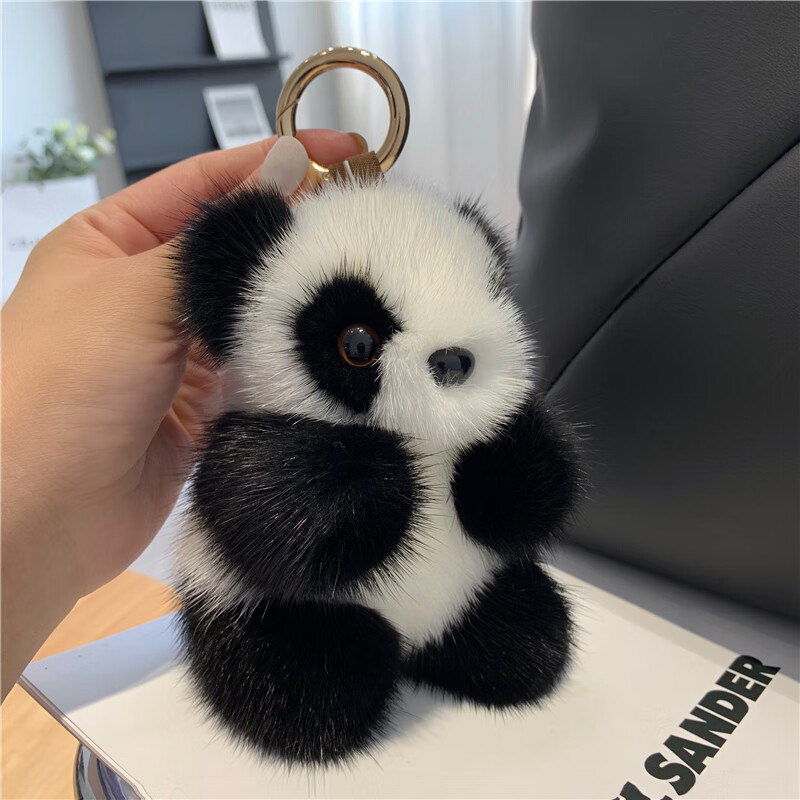 唐杉可爱小熊猫水貂毛汽车钥匙扣挂件毛绒玩偶公仔包挂饰生日礼物 礼