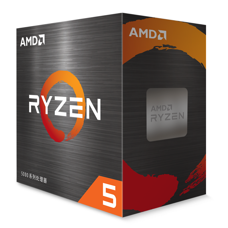AMD 锐龙R5/R7 4500 5600X 5700G 5800X 5950X盒装CPU处理器 R5 5600X 散片CPU10026189518309