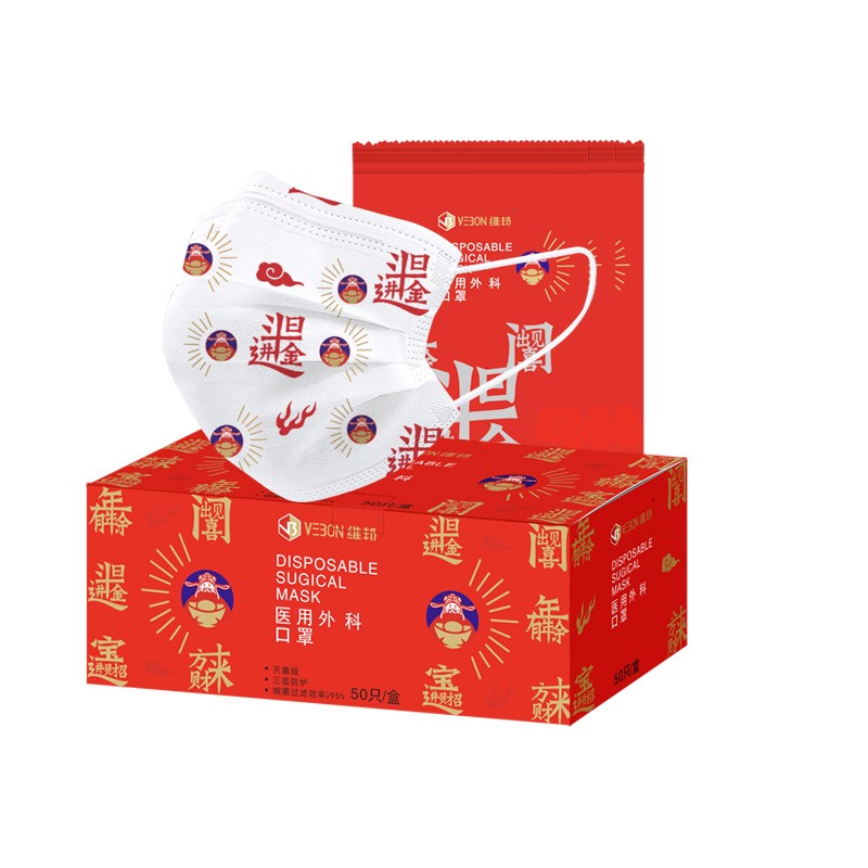 从价格到品质,为你详解维邦一次性医用口罩的购买指南