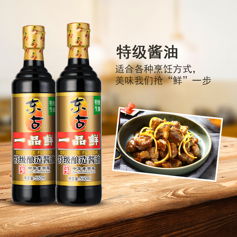 图 9