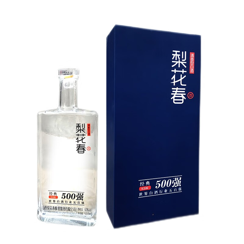 梨花春 品牌报价图片优惠券 梨花春品牌优惠商品大全潜力降序 虎窝购