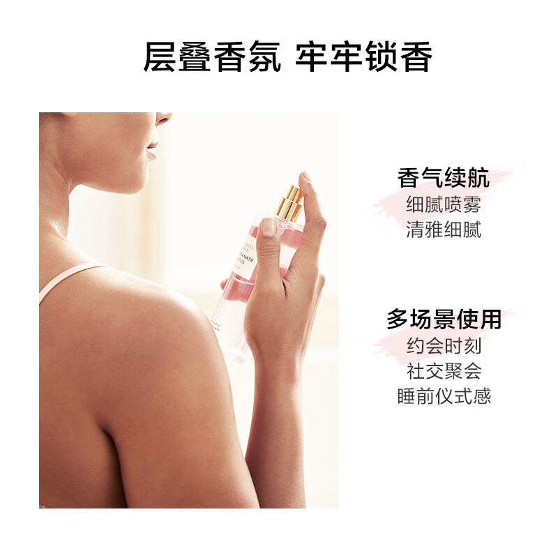 维多利亚的秘密（Victoria's Secret）丝绒花瓣多香型身体乳沐浴喷雾组合装留香3件套节日送【520礼物】 丝绒花瓣（身体乳+喷雾+沐浴露）
