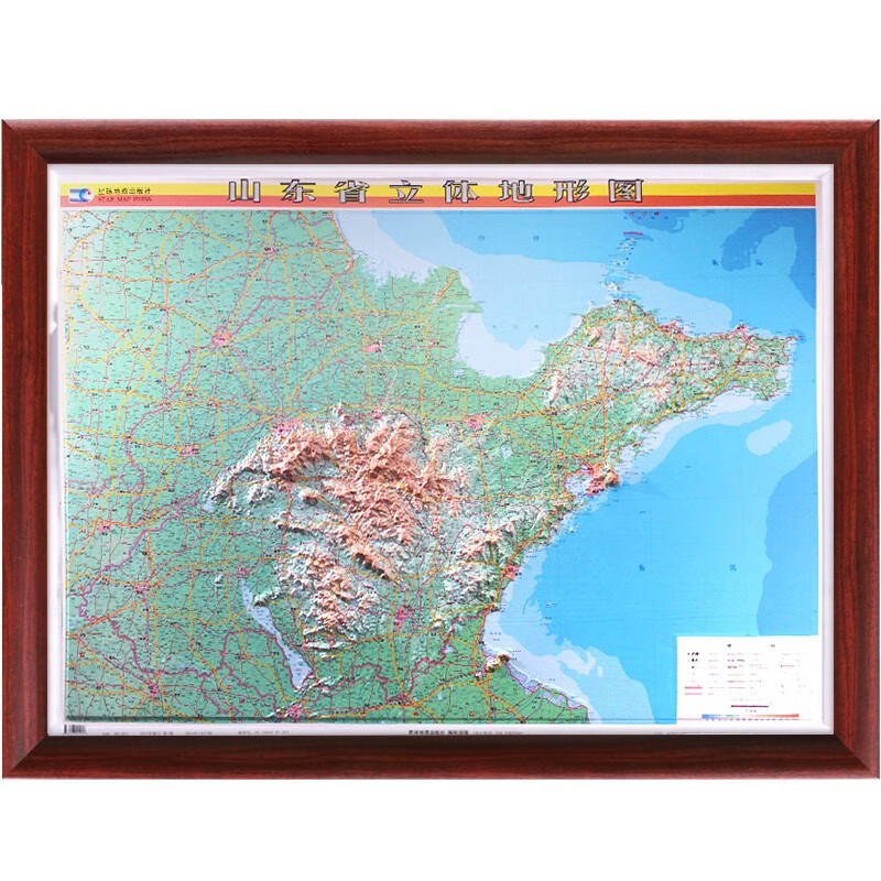 【定制边框】3D凹凸立体地图 木框装裱挂图 约1.2米*0.9米 山东省立体地形图
