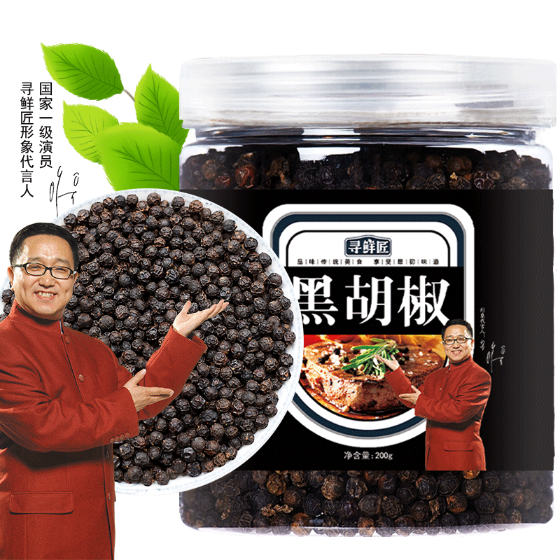 抢先一步,掌握京东100024894741价格趋势