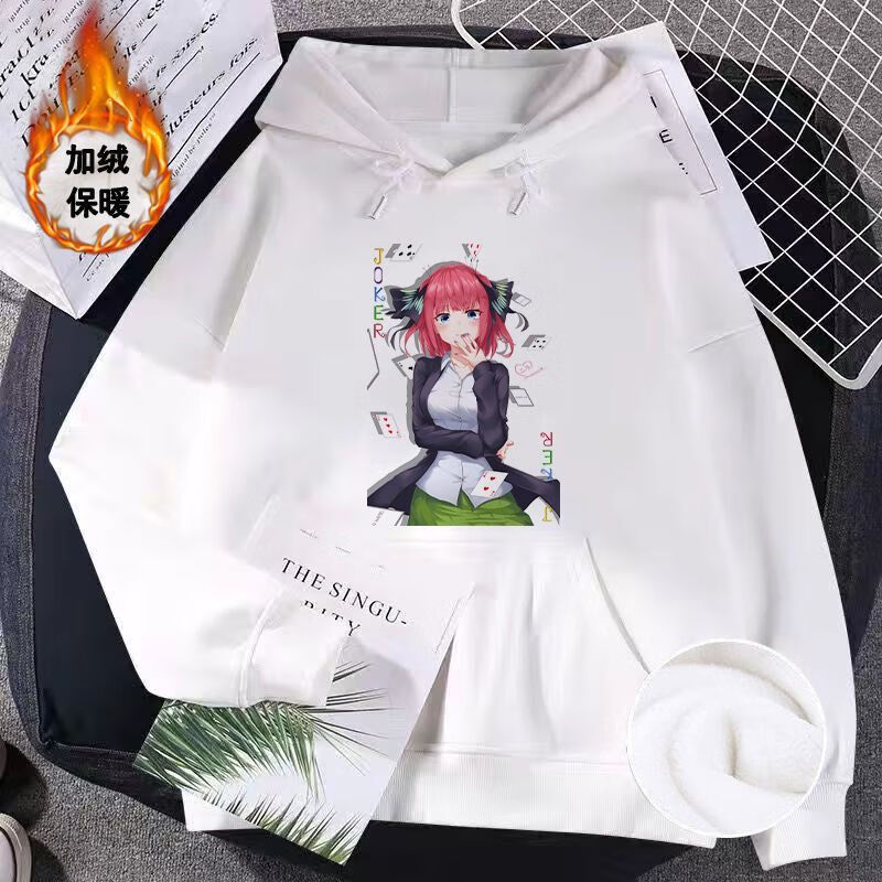 山森南獅五等分的花嫁新娘中野三玖羽織動漫周邊連帽加絨衛(wèi)衣男女學(xué)生外套 01 S