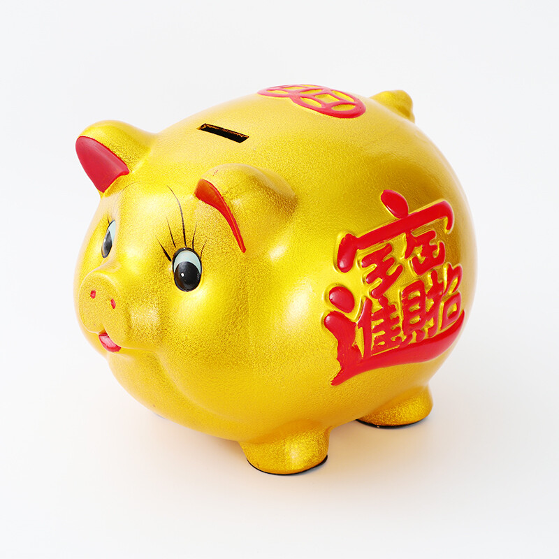 金猪存钱罐陶瓷只进不出儿童创意迷你可爱卡通小猪动物猪大号零钱罐