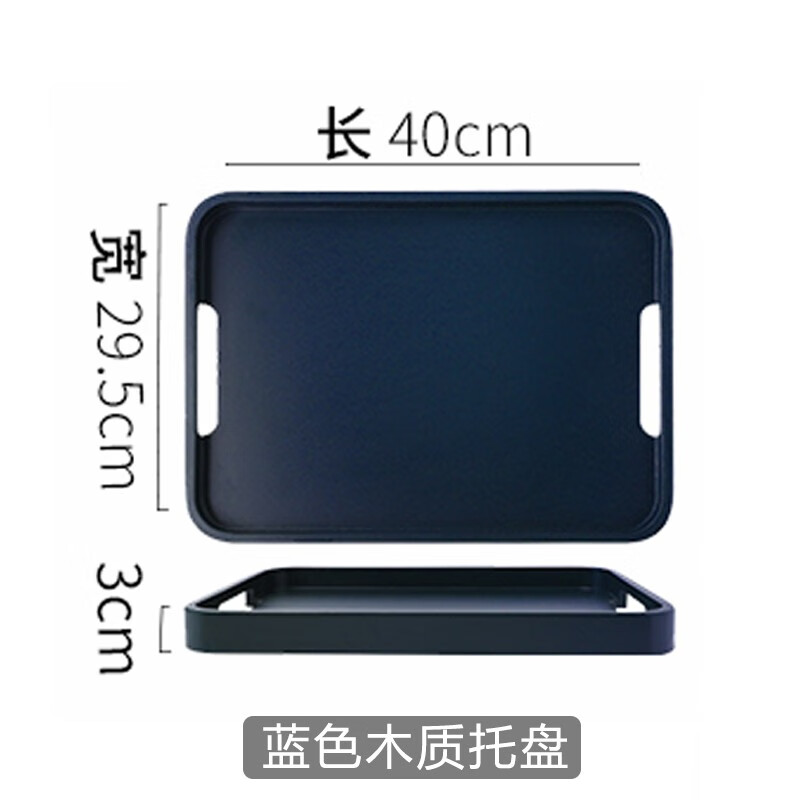 朋友使用说说DELISOGA水具套装有谁用过没有，入手二周感受分享