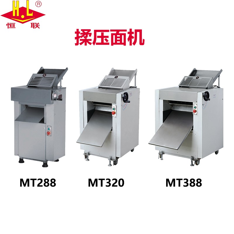 恒联mt288Ð88压面机商用电动揉面团机器 大型制面机 mt288