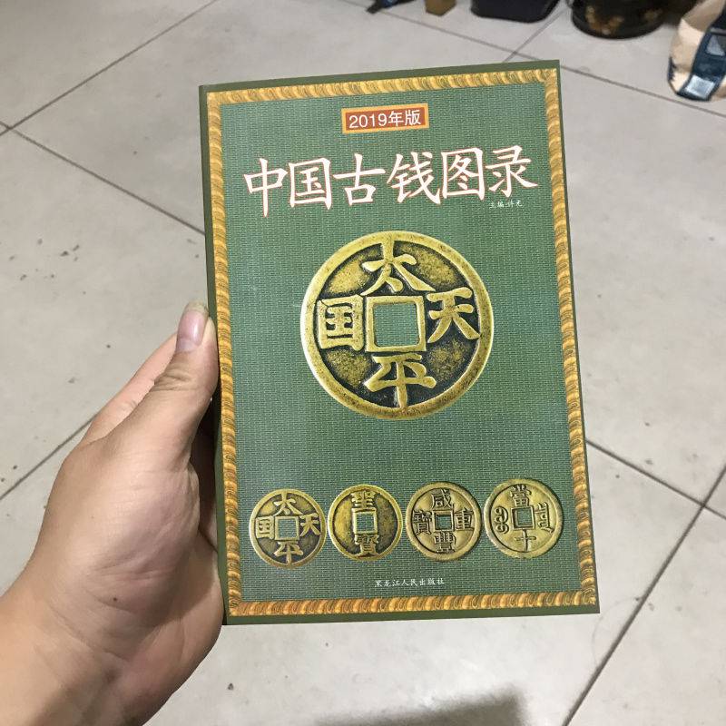 京东图书文具 2021-06-27 - 第30张 | 最新购物优惠券 京东图书文具 2021-06-27 - 第30张 | 最新购物优惠券