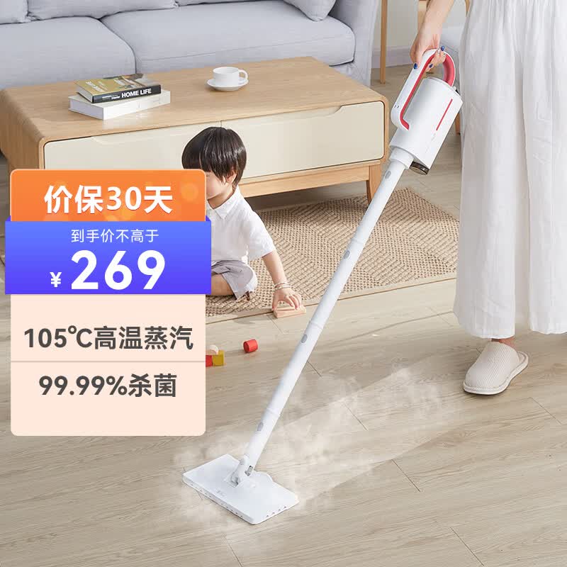 德尔玛 （Deerma）ZQ610  蒸汽拖把 厨房清洁 擦地机家用电动拖把拖地机高温蒸汽清洁机属于什么档次？