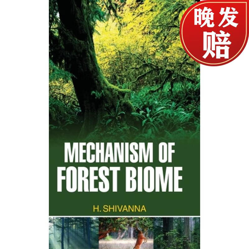 【4周达】mechanism of forest biome