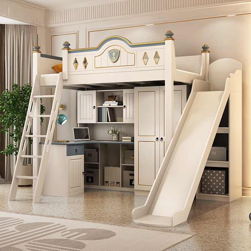 格杰 上床下桌多功能组合床高低床带衣柜上床下柜儿童床书桌一体 床架