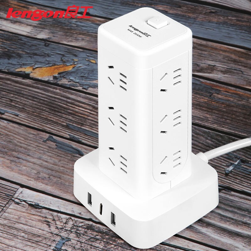 良工（lengon）Type-c/USB智能立式插座魔立方插座插排插线板 12位3层新国标总控排插接线板 全长1.7米