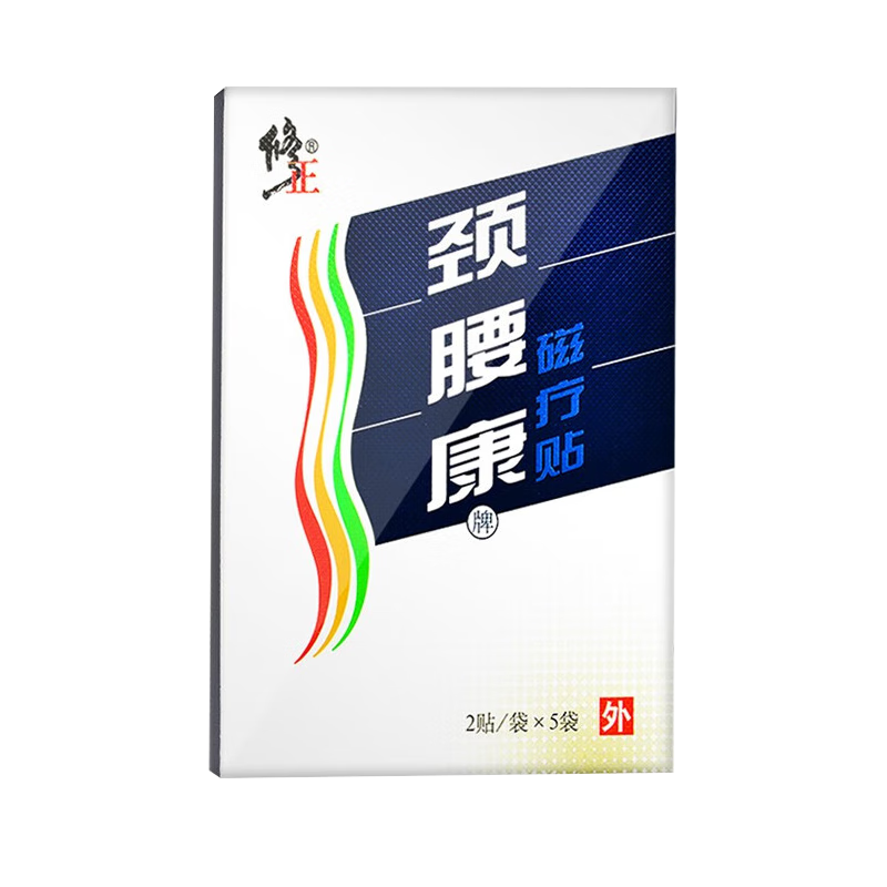修正 頸腰康貼 7cm*10cm*10貼 修正藥業(yè) 5盒裝