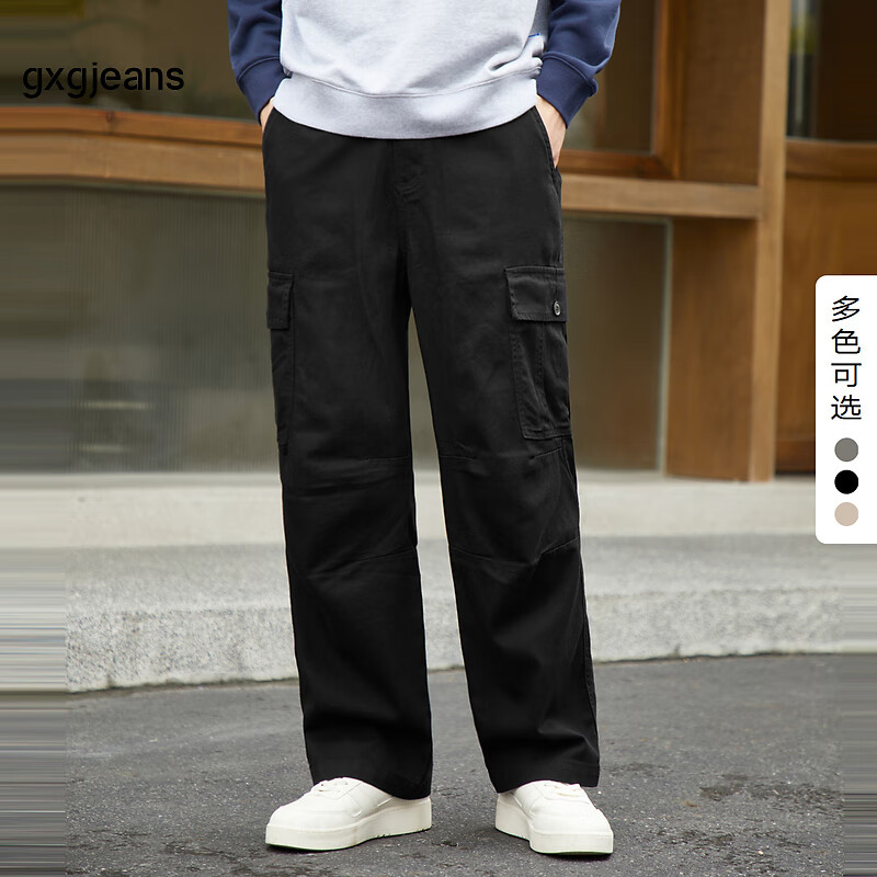 gxg.jeans男装牛仔裤宽松大口袋工装裤美式复古休闲潮牌裤子【1978系列】 黑色-Y L (175)