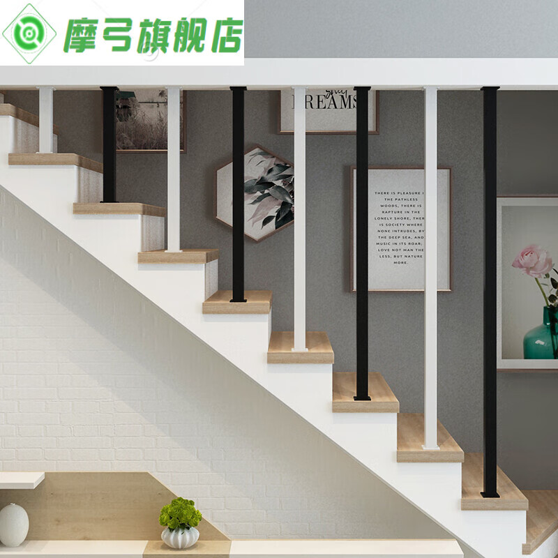 楼梯扶手栏杆 家用别墅室内阁楼栏杆创意简约现代复式楼梯扶手阳台