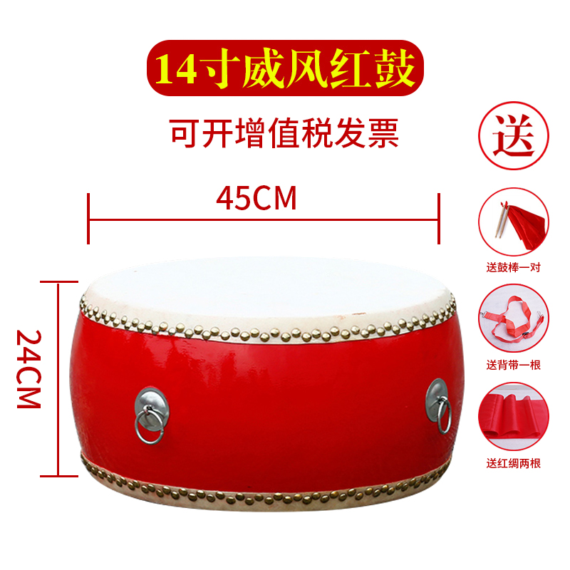 查看堂鼓历史价格的App|堂鼓价格比较