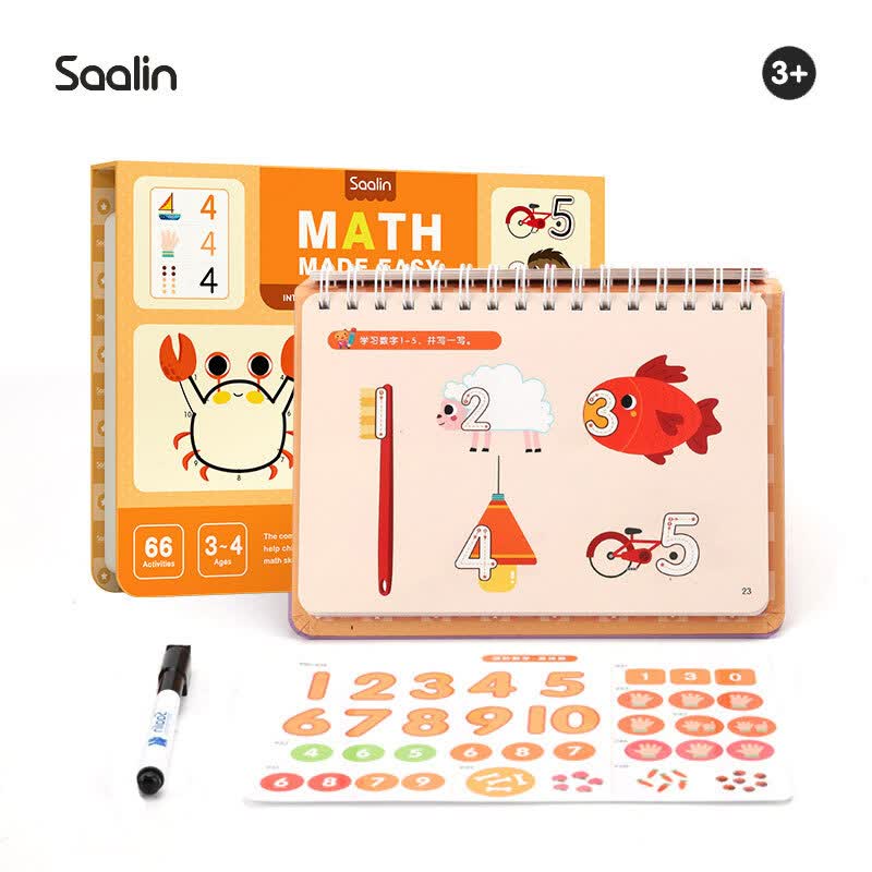 莎林SAALIN 数学逻辑思维训练书 一年级儿童数字描红控笔练习卡 启蒙益智玩具幼儿进阶教具3岁属于什么档次？
