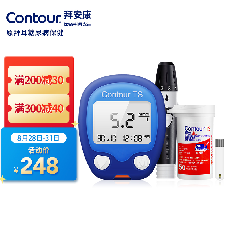 驾校一次性通过率持续攀升,价格趋势更优惠