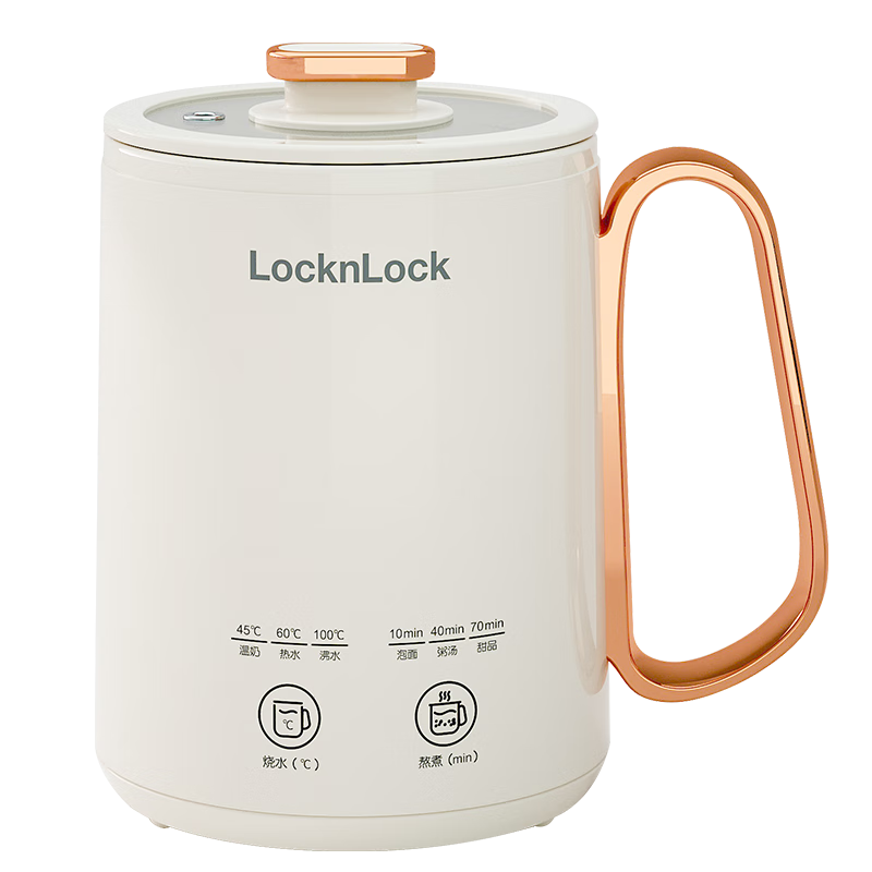 LOCK&LOCK 电炖杯 便携式烧水杯 350ml EJC3725