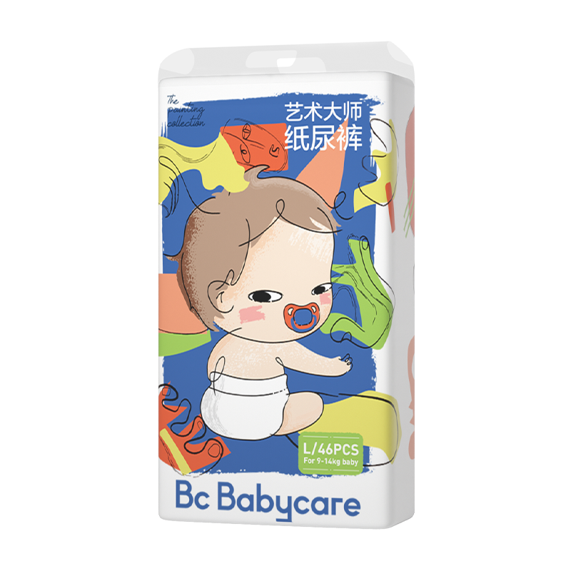 【艺术大师】纸尿裤价格怎么样?这款超舒适的babycare纸尿裤是您的不二之选!