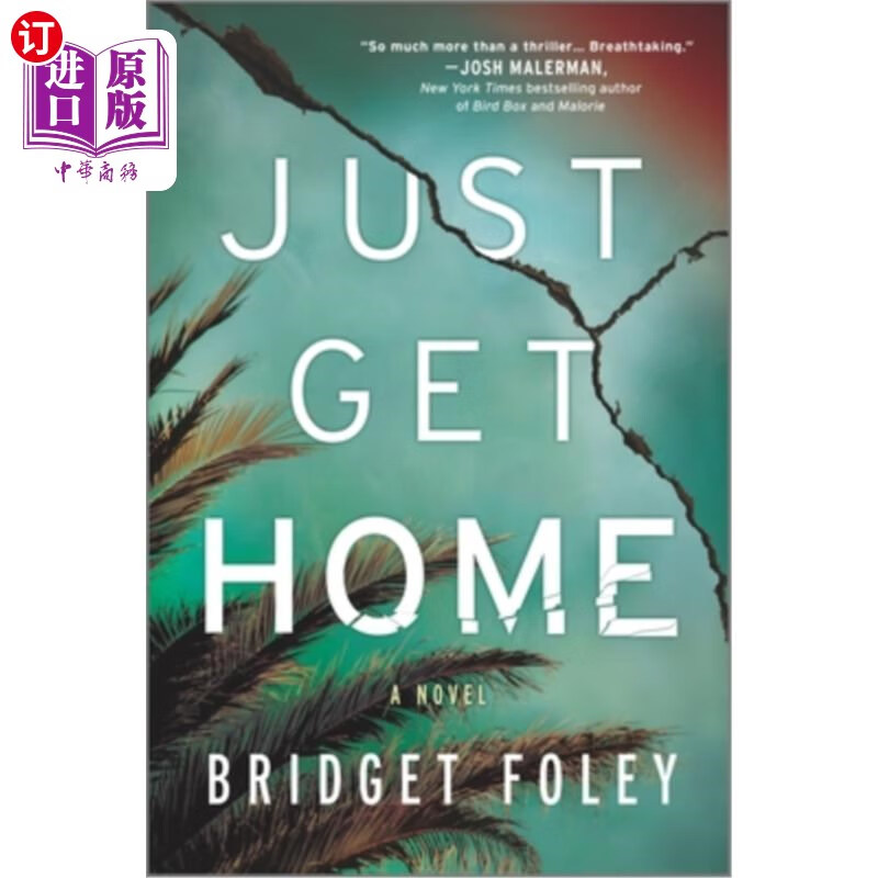 海外直订just get home: an intense thriller perfect for book