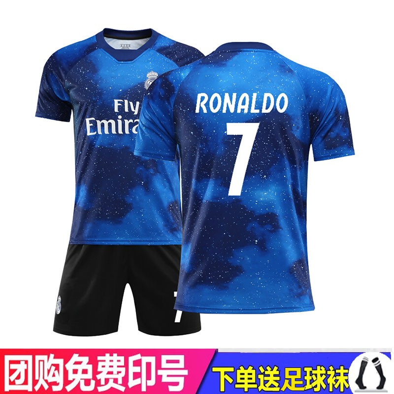 皇马新赛季球衣2021,皇马2021-2022赛季球衣 2021皇马主场足球衣比赛训练套装7号c罗球衣莫德里奇球衣定制男足球服