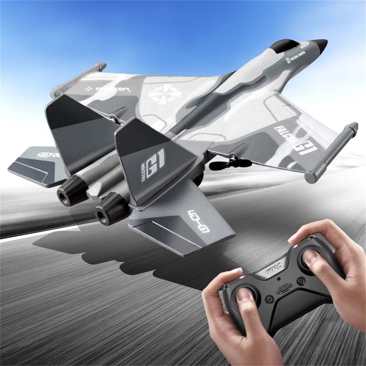 4DRC遥控滑翔机战斗飞机充电动航模无人机男孩玩具儿童生日六一节礼物