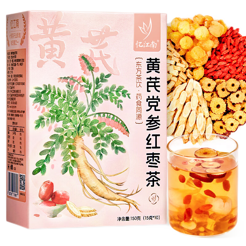 �佭�� ���ε���Ԫ���屦�� ������ ��������轹�Բ��Ѫ��ˮ�Ȼ��� 150g 21.34Ԫ(����ȯ����յ������׹�)