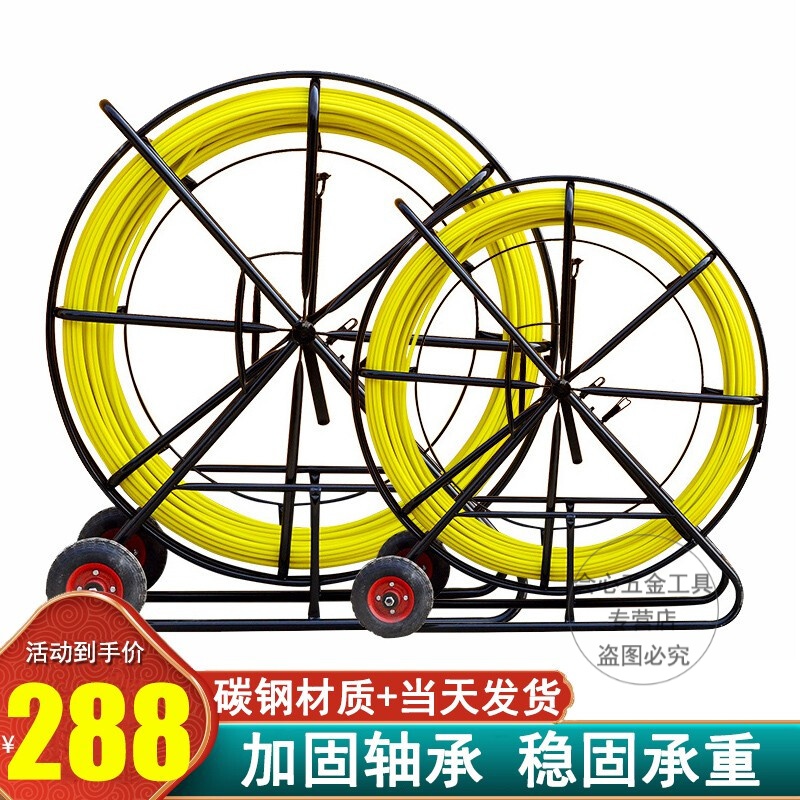 穿线器 引线器电工全自动拉线器 玻璃钢引线穿缆器光缆电缆穿管穿孔器