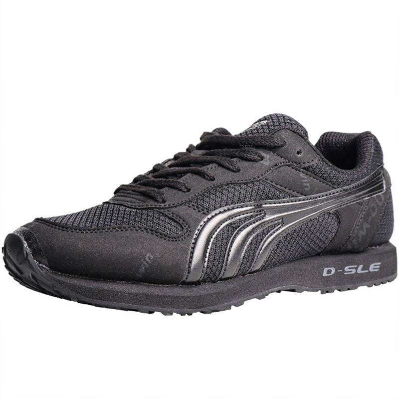 麦德尔昆夏季迷彩多维跑步鞋轻训练鞋耐磨减震户外夜跑 黑色 38