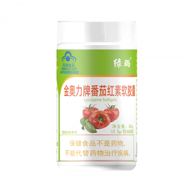 绿璐 番茄红素软胶囊 0.