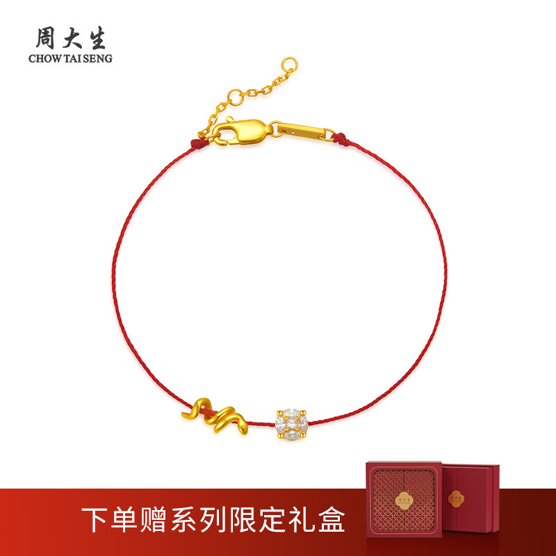 ���ڲ������ܴ������˺���������Ů����ʮ����Ф��������������������Ů�������� �������� ��Фţ