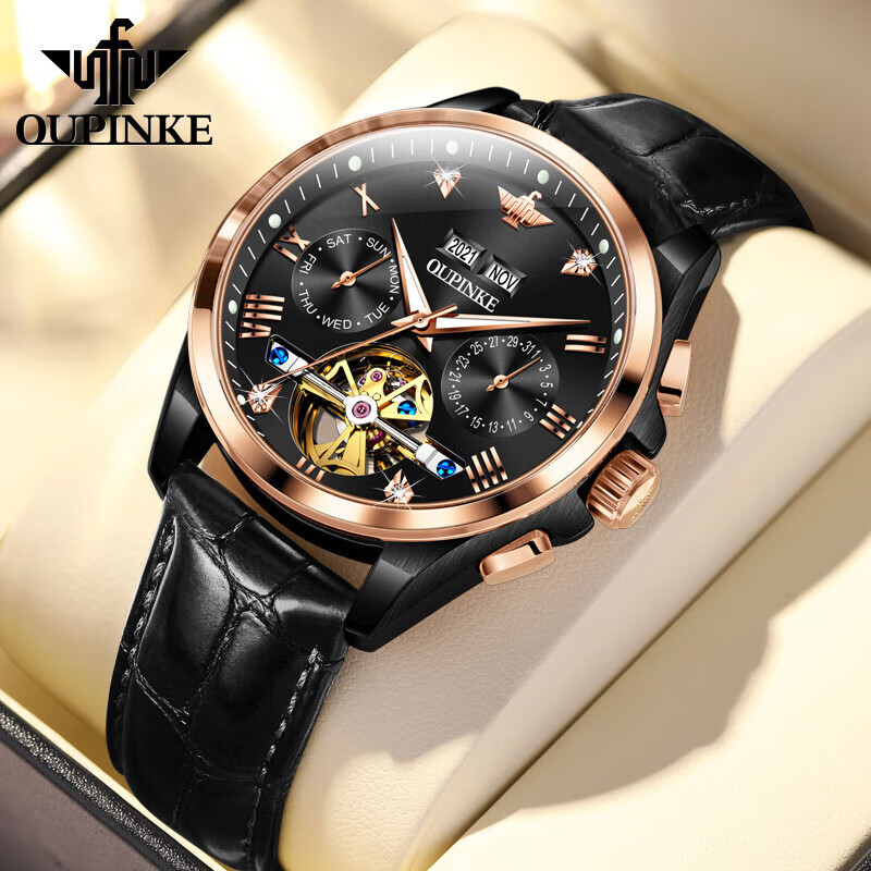 欧品客瑞士皮带男士名表十大品牌世界机械表全自动简约大气年轻镂空