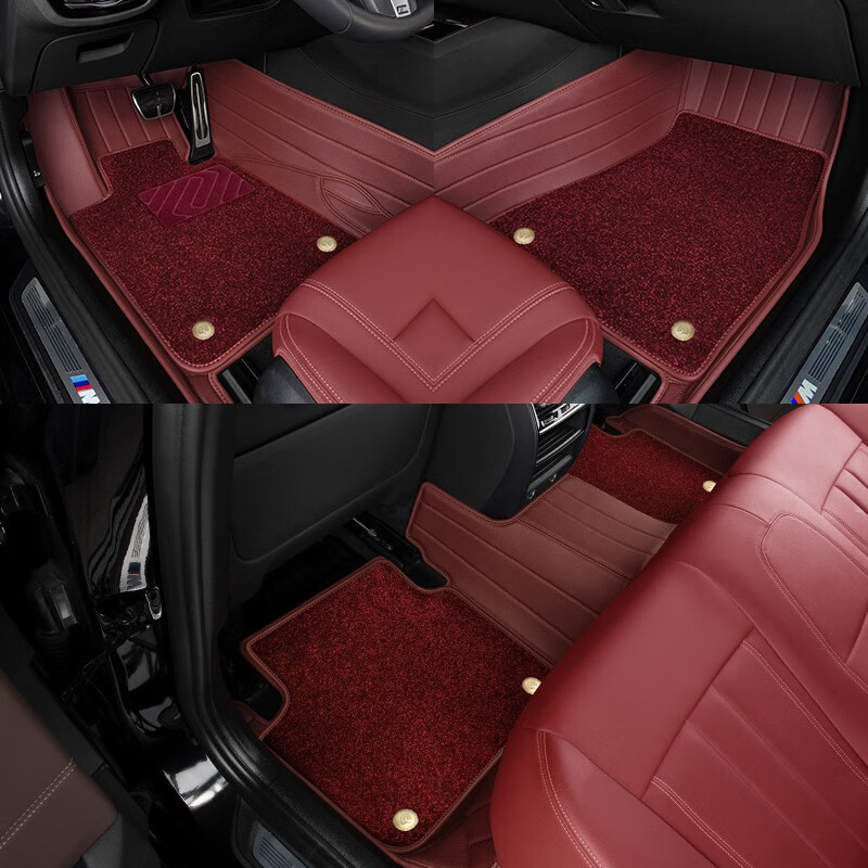 沃丹真皮汽车脚垫适用于26款宝马5系3系6系GT 7系X3X5X5LX7全包围脚垫 火山红色（环保皮双层脚垫） 18-23款宝马5系530/525/540长轴