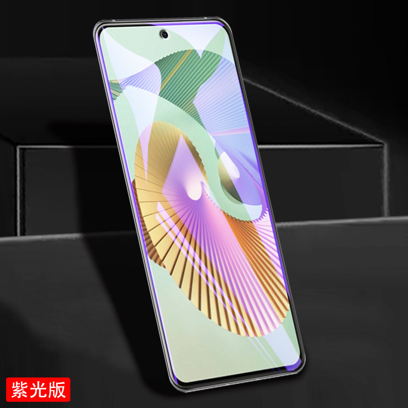 豆图天机axon30pro钢化膜zte中兴axon 30 pro手机a30pro外屏保护por贴