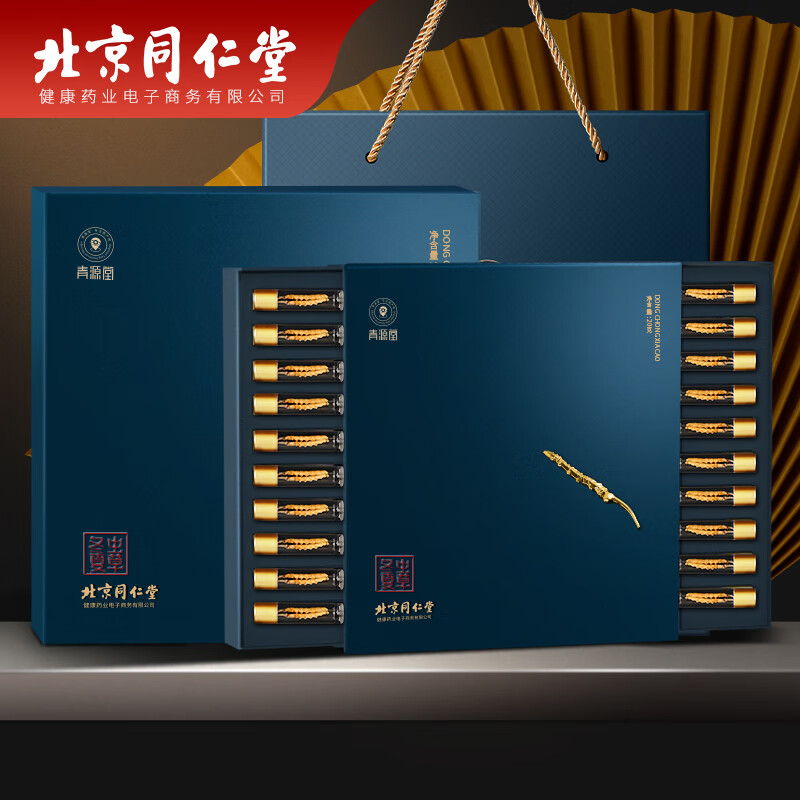 青源堂冬虫夏草商品:价格走势、好评如潮!