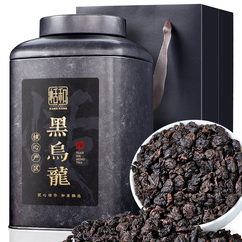 恬和茶叶 黑乌龙茶500g 2023新茶特级浓香型耐泡炭焙油切茶叶礼盒