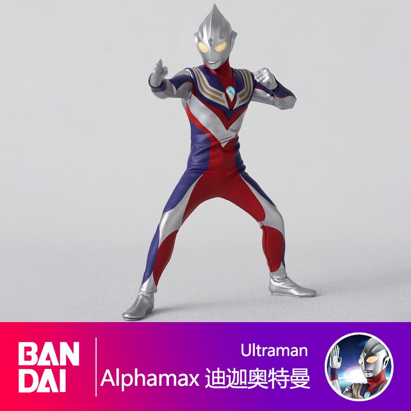 万代(bandai)alphamax布衣平成奥特曼迪迦奥特曼迪迦tiga人偶模型玩具