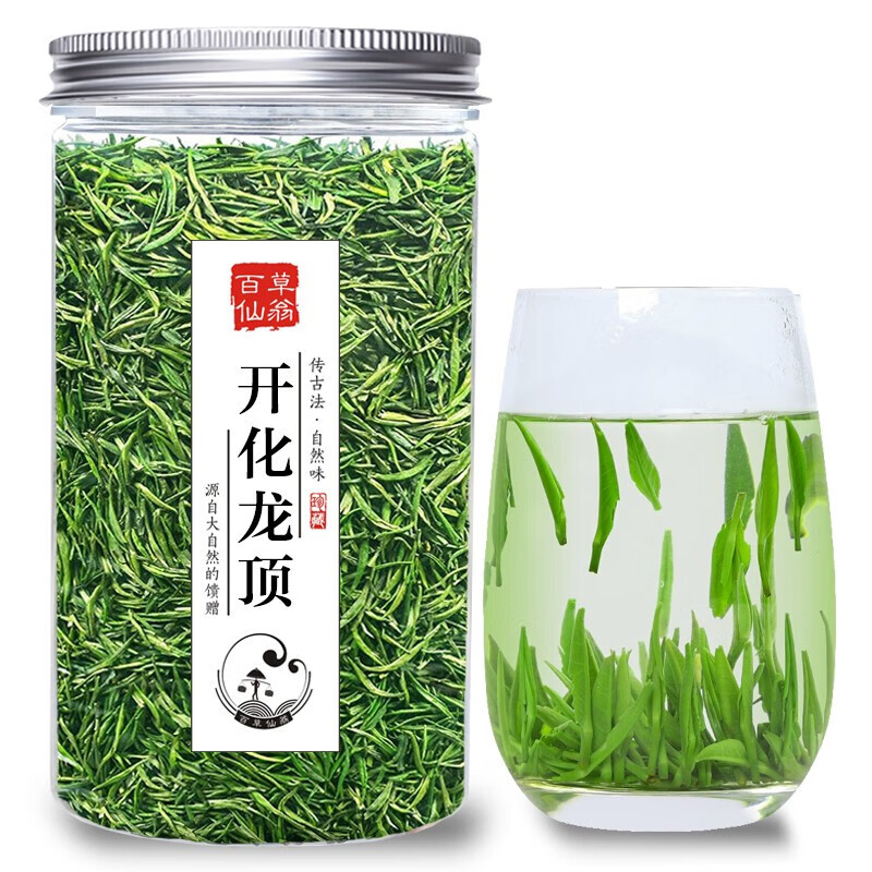 百草仙翁 雀舌茶叶开化龙顶绿茶2023新茶雨前一级春茶浙江茶散装罐装