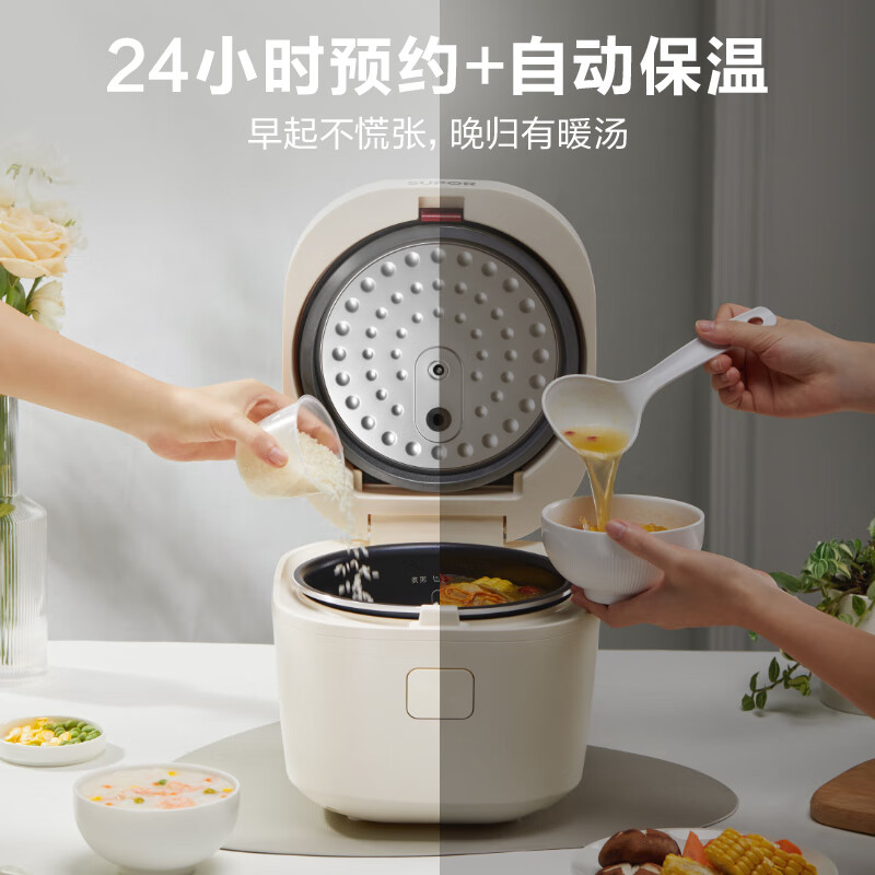 苏泊尔SF30FC671电饭煲怎么样?直击体验感受