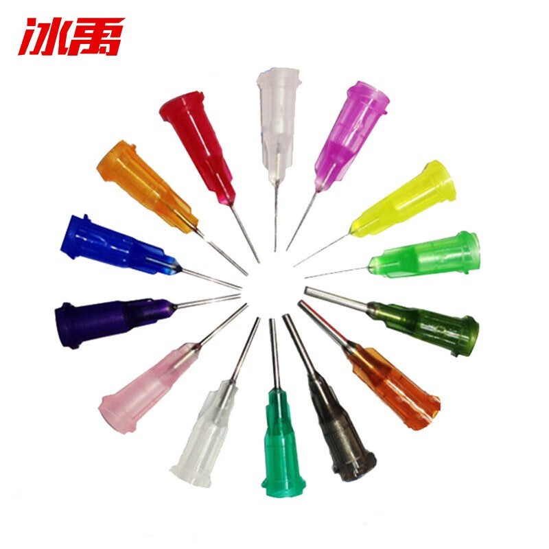 冰禹bjy-16 塑座不锈钢点胶针头100个 27g 内径0.21mm透明色