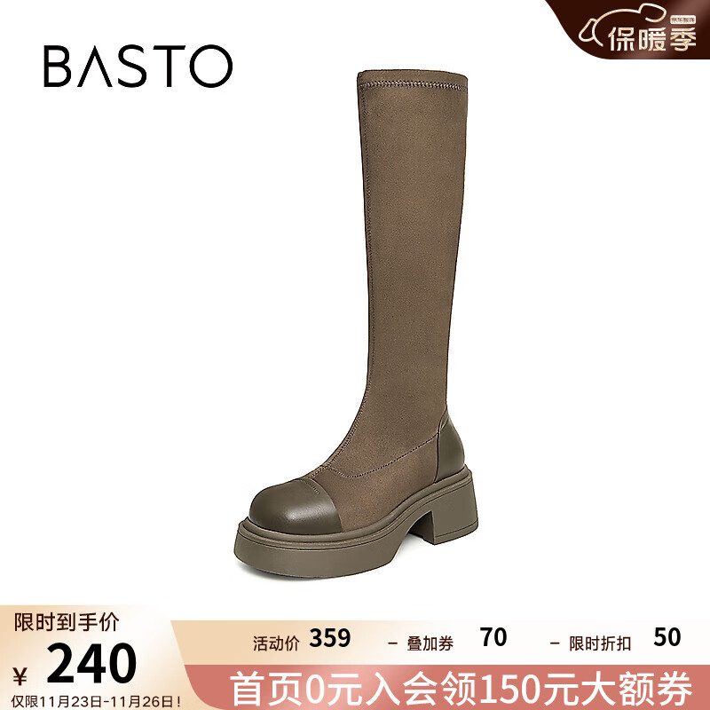 ��˼ͼ�����̳��¿���޸��Ź�ϥ��ʿѥ����ѥŮ��Ͳѥ ��ɫ���� 34