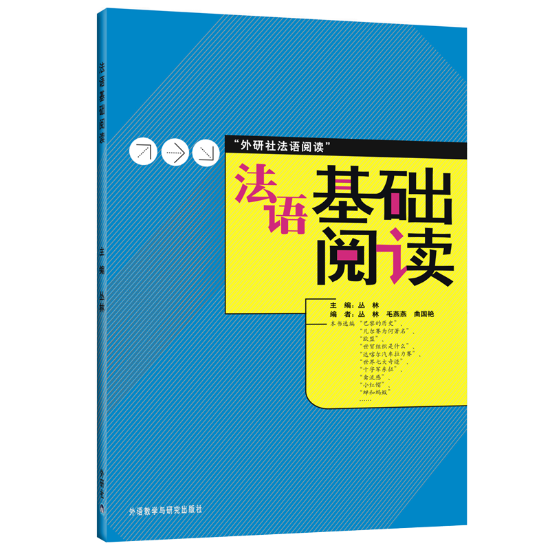 马卡龙色系小清新!抢购今日热销的三重奏手链,价格趋势稳中有升