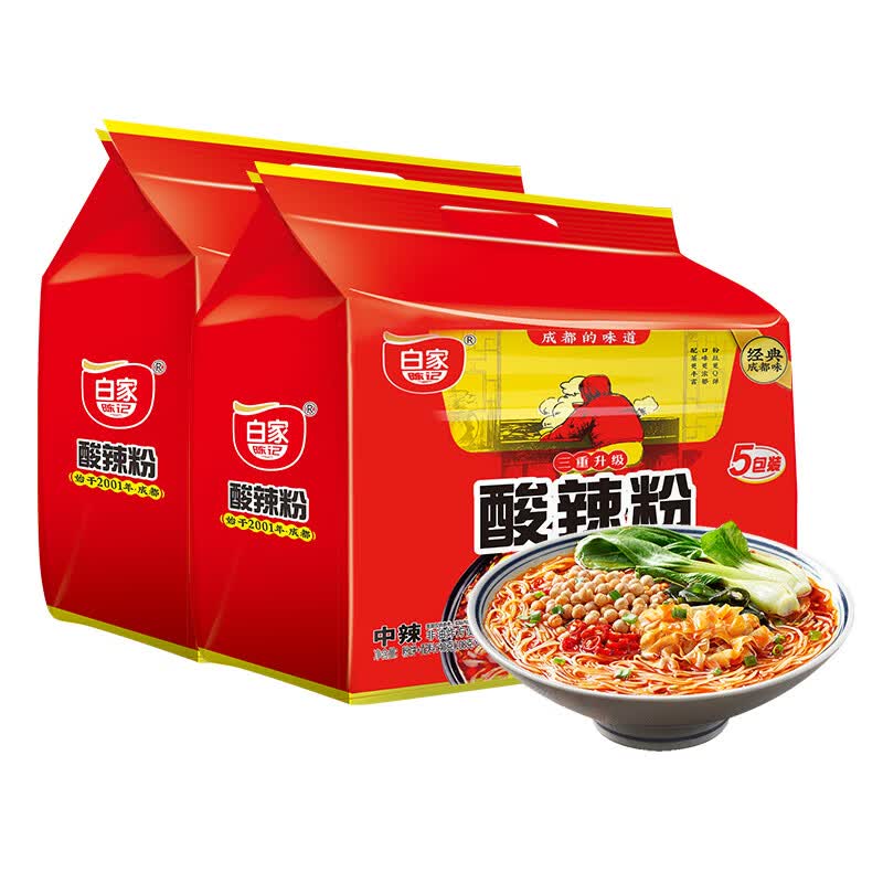 白家陈记酸辣粉方便粉丝速食五袋装540g*2提夜宵非油炸休闲零食免煮