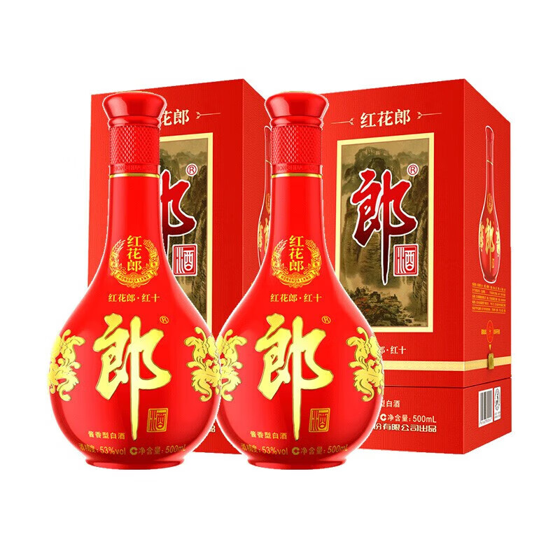 郎酒红花郎红十酱香型白酒送礼宴席婚礼新老版本随机发货 53度 500mL 2瓶 红花郎十双瓶