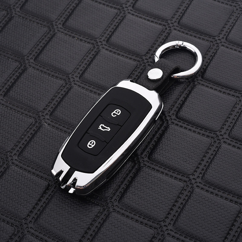 适用于宝腾汽车钥匙包专用壳扣proton车标宝腾x70真皮钥匙套改装 a款